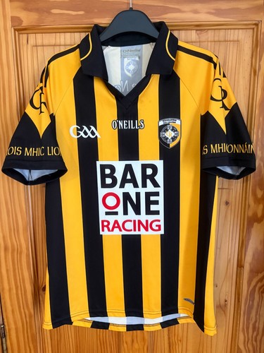 Rare crossmaglen 2012 - crossmaglen,